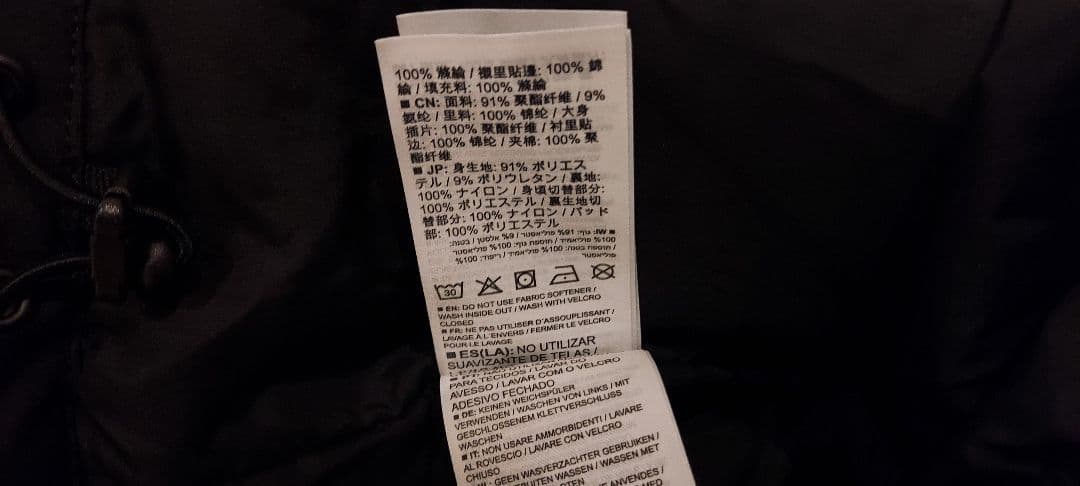 SALOMON　スキーウェア　スノボウェア　S　上下セット　SPEED SSM