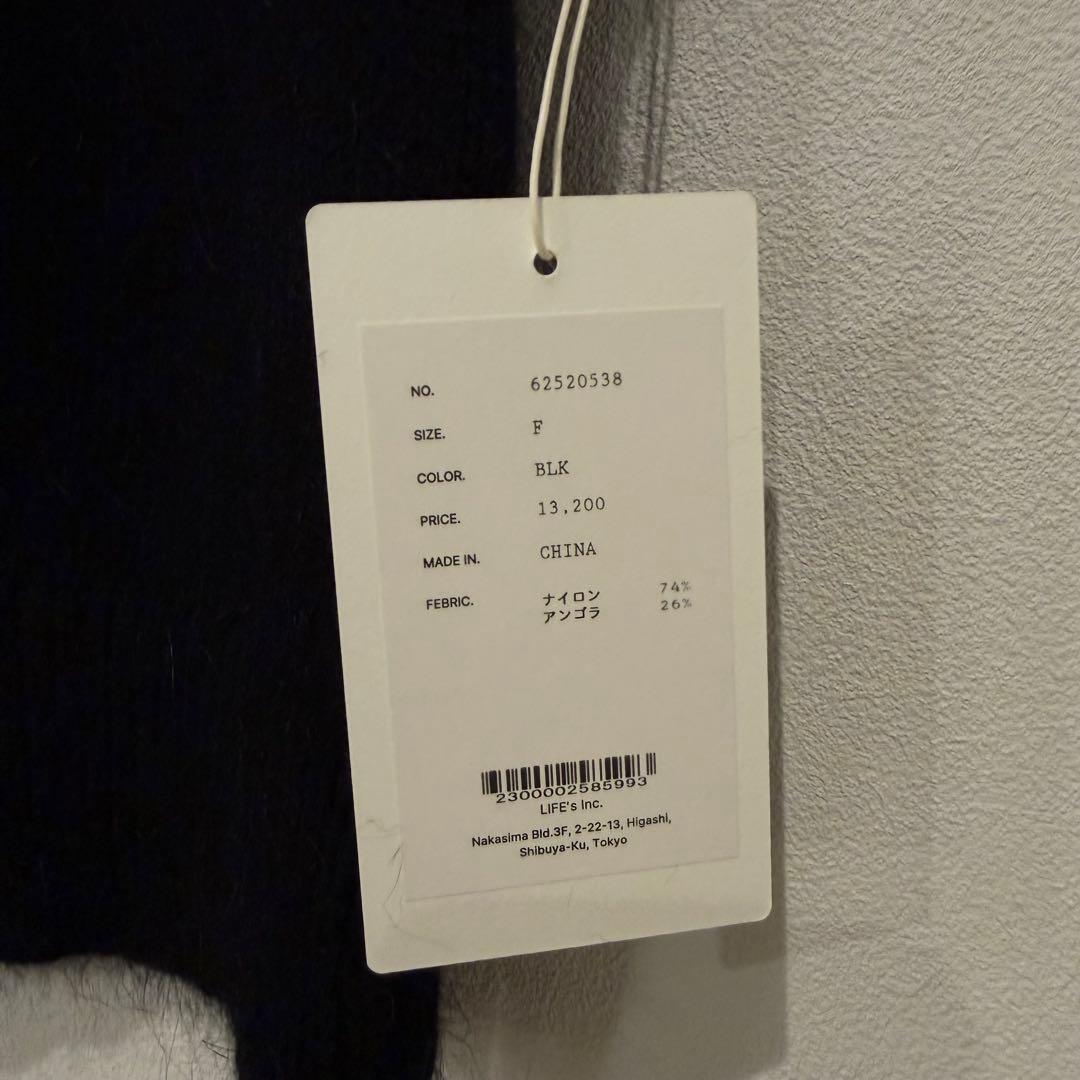 bocho　　ànuke アンヌークCrewneck BottonVest