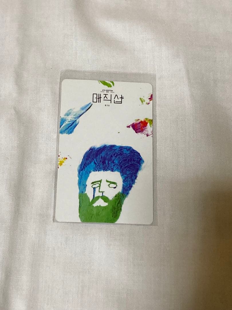 BTS MAGIC SHOP ライブDVD テヒョン トレカ