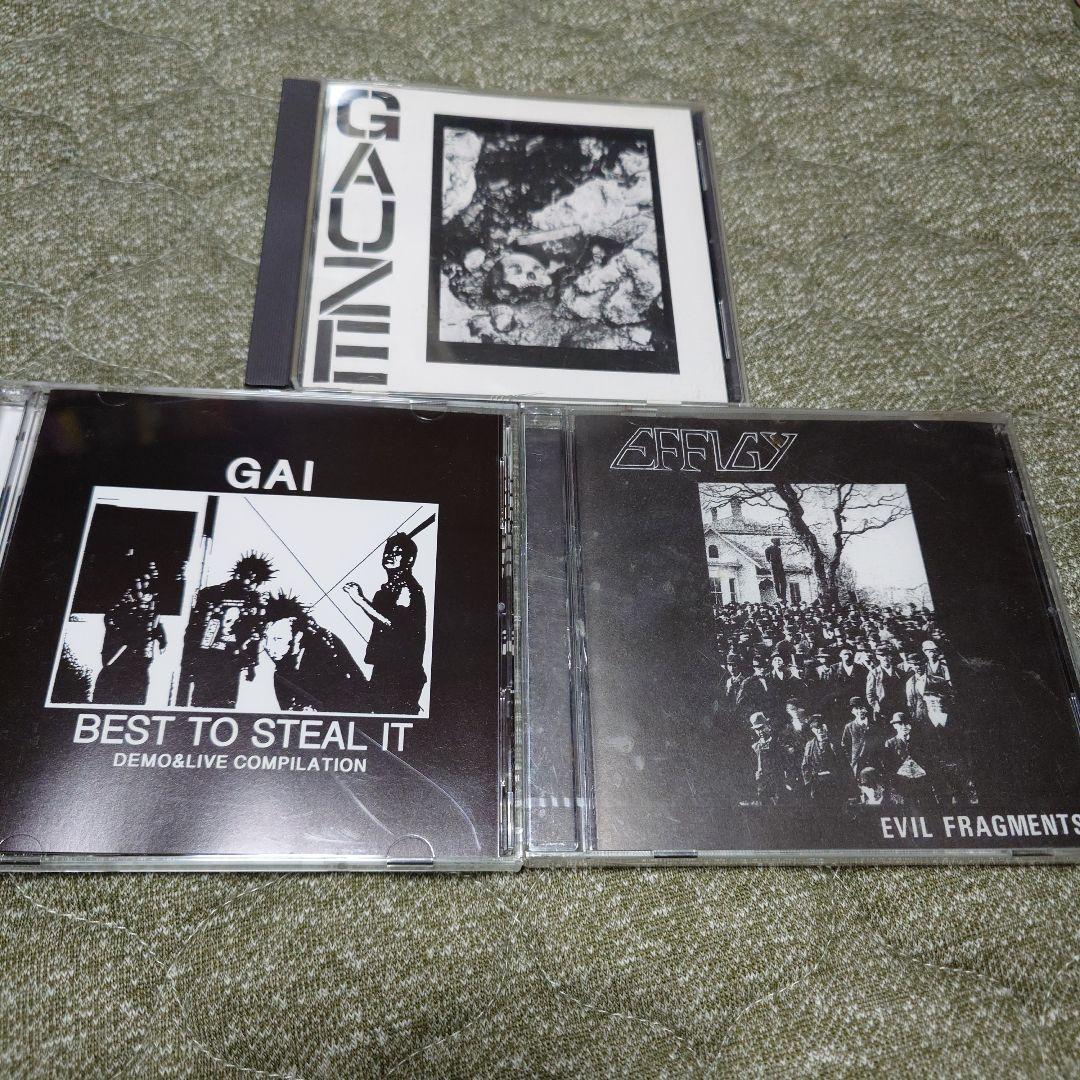 GAI GAUZE EFFIGY CDセット