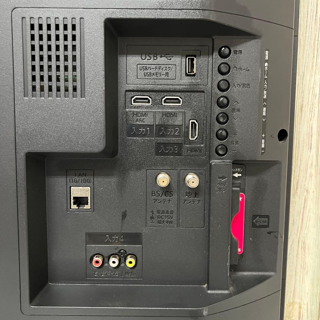 即日受渡❣️全国送料込シャープ 32V型AQUOS液晶TV音声クッキリモード搭載