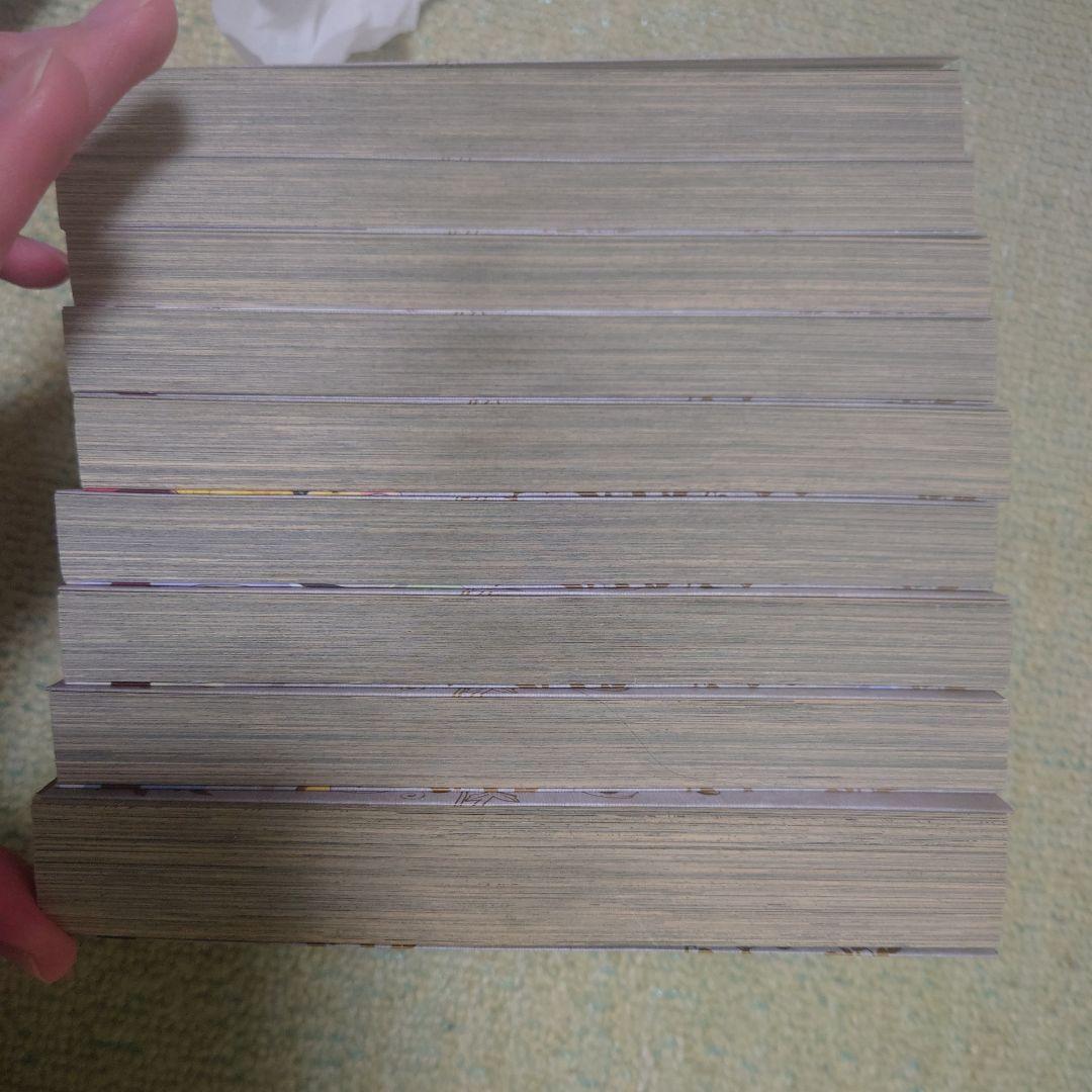 【m】うみねこのなく頃に【ep1〜ep8全巻】良質！