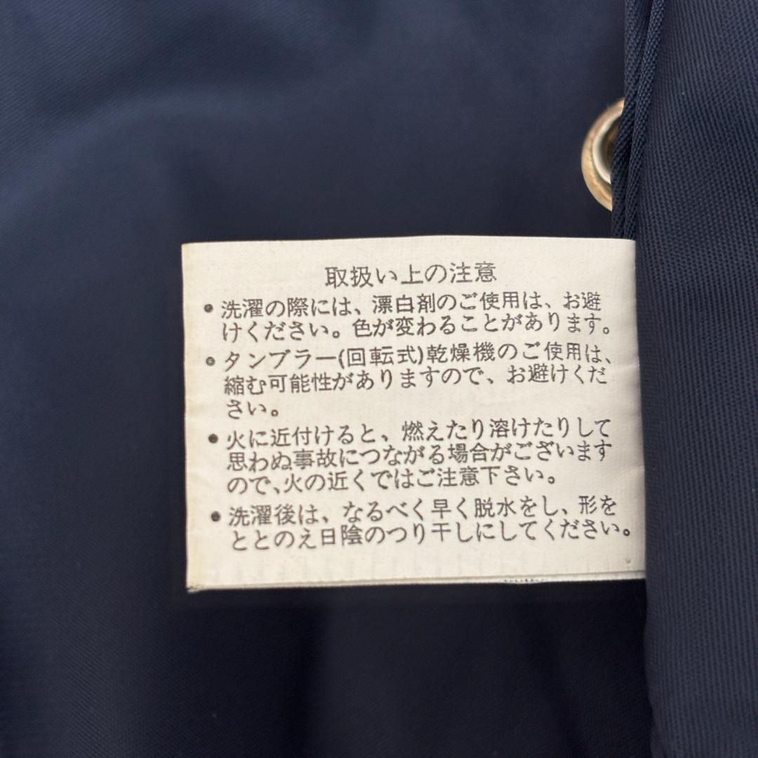 サントリーBOSSボスジャンMA-1 リバーシブル ボア フライトジャケット刺繍