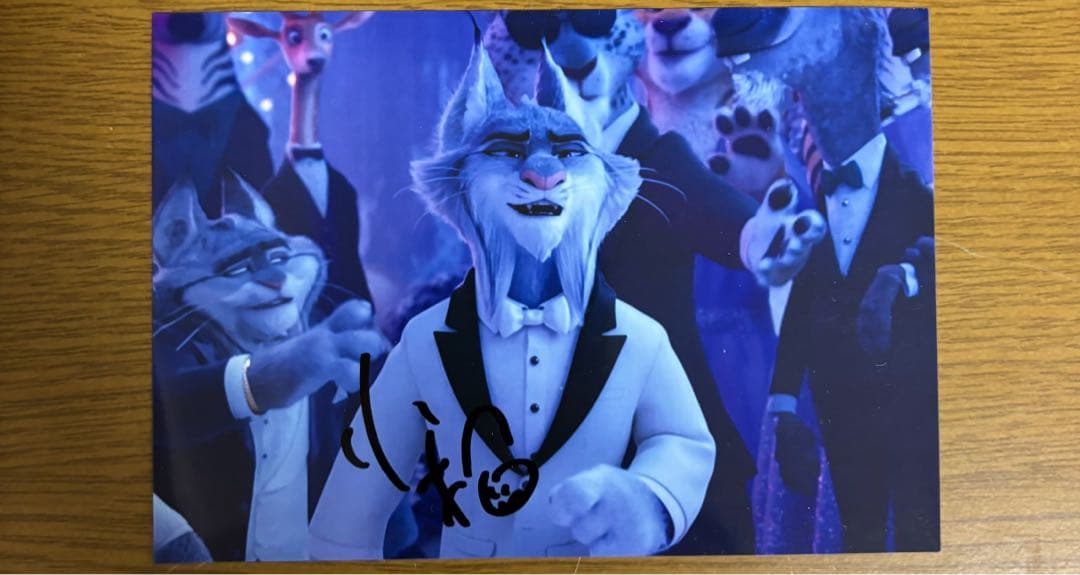 ズートピア2 小松和重　直筆サイン写真　L版