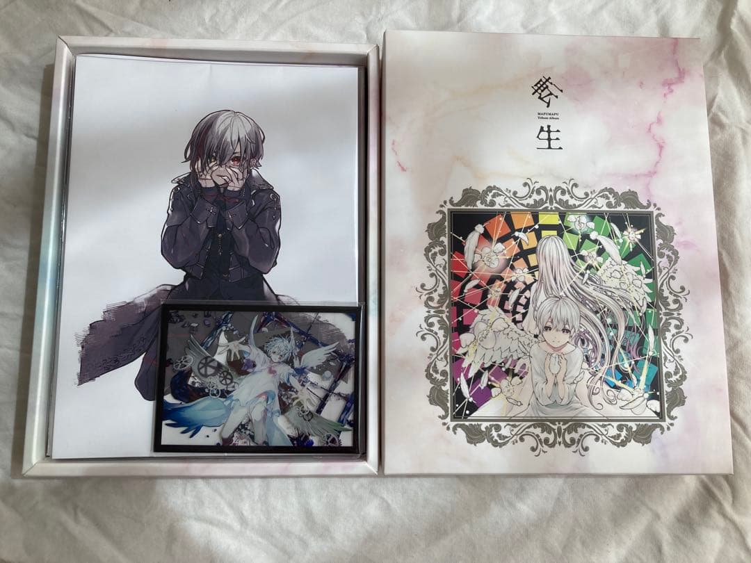 まふまふ トリビュート・アルバム