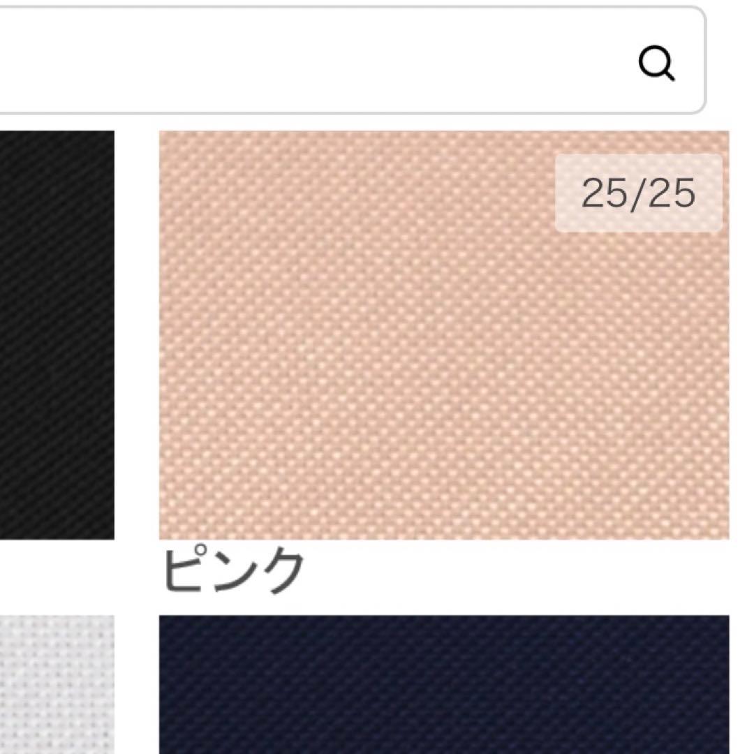 サンバリア 日傘 2段折フリル 木曲がり手元