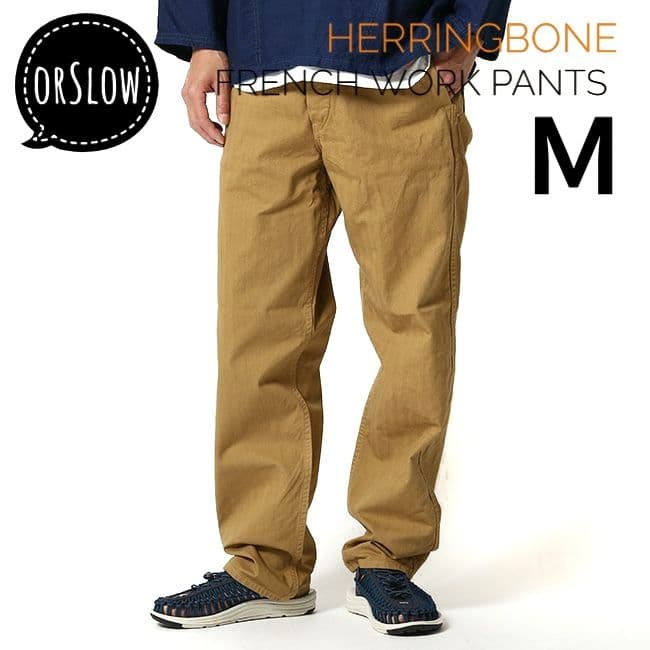 オアスロウ フレンチワークパンツ M ヘリンボーンボタンフライ カーキ日本製