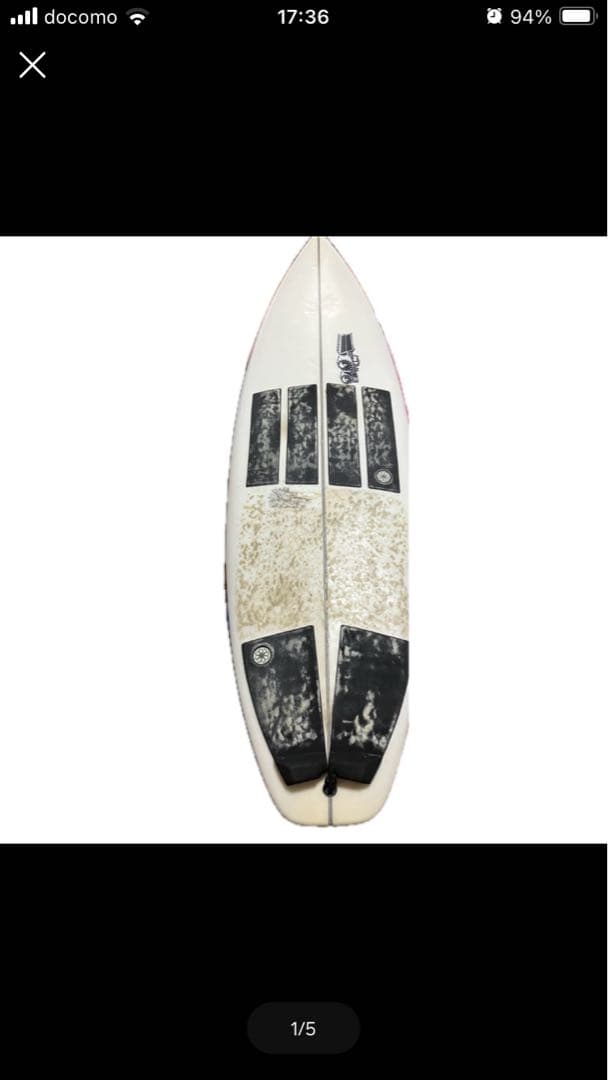 信本人ショートボード 5'11\