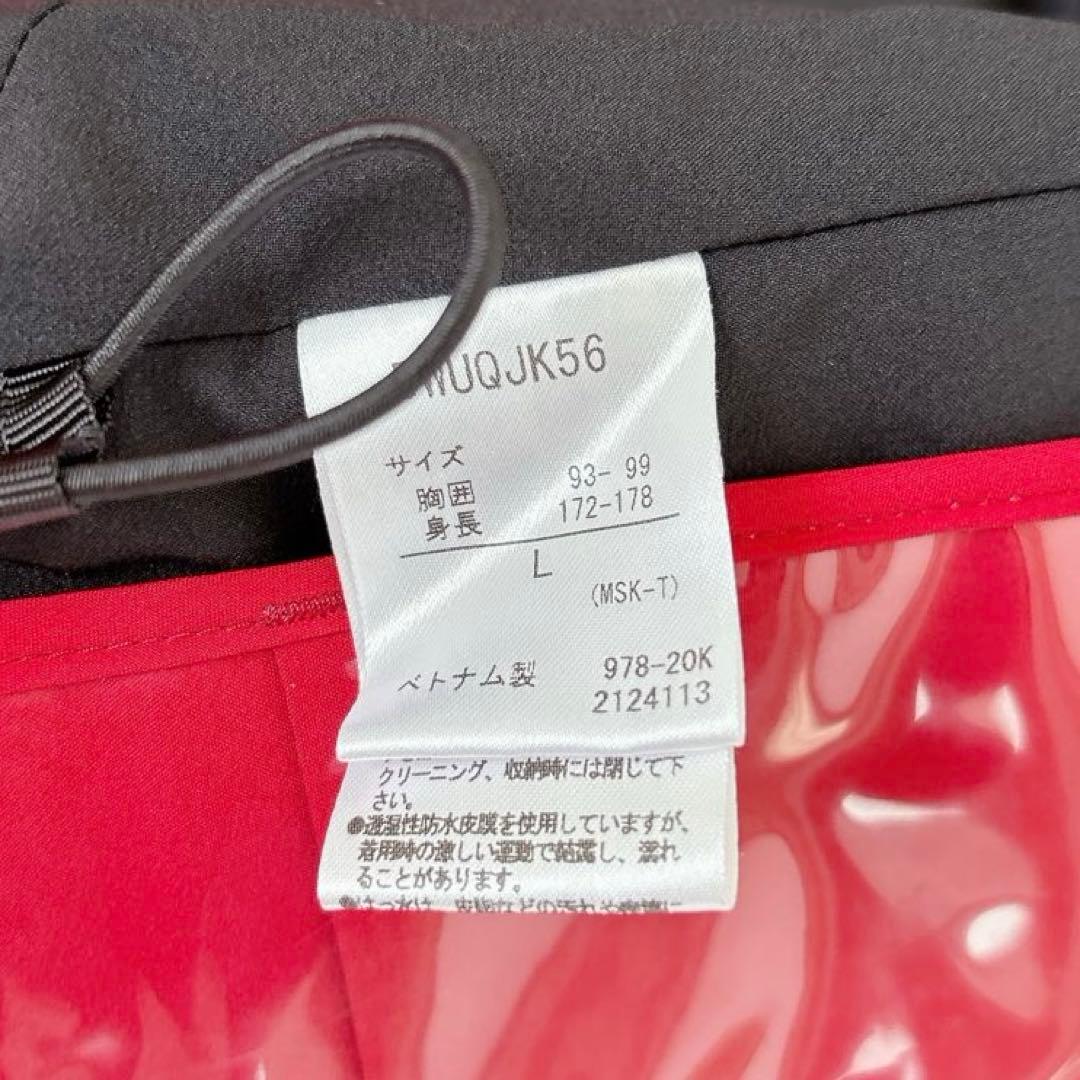 ✨美品✨デサント　SIO スキーウェア　アウター　ジャケット単品　メンズ　防寒