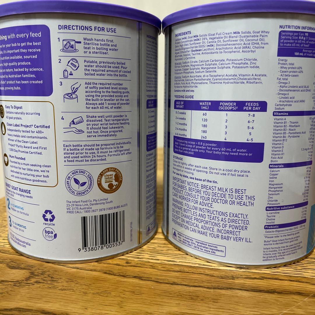 bubs オーガニック　ヤギ粉ミルク　step1 (0〜6ヶ月)