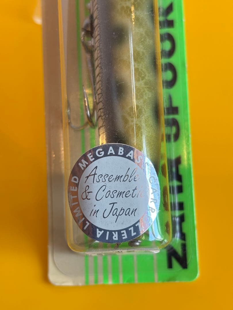 ヘドン　ザラスプーク　メガバスコラボカラー