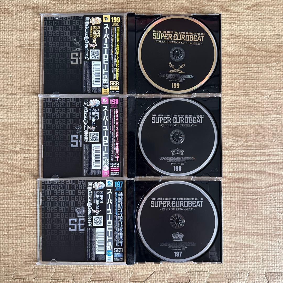 【帯付き】スーパーユーロビート VOL.191〜199