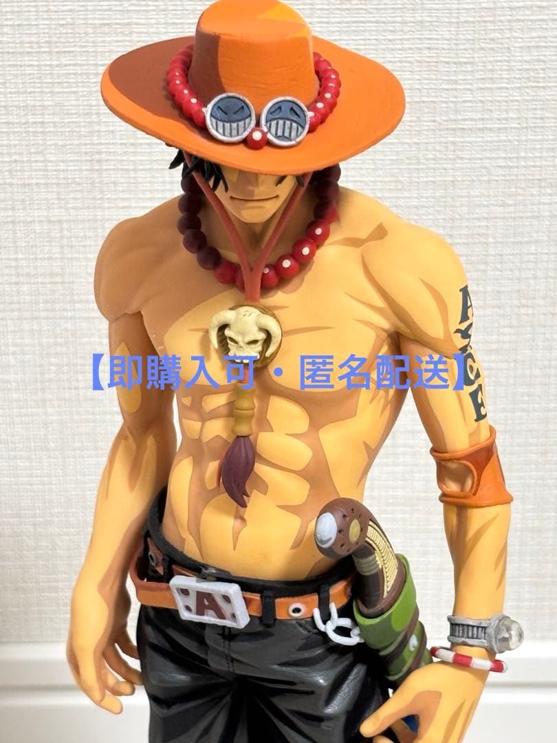 キ*】様 SMSP ポートガス・D・エース 04 D賞