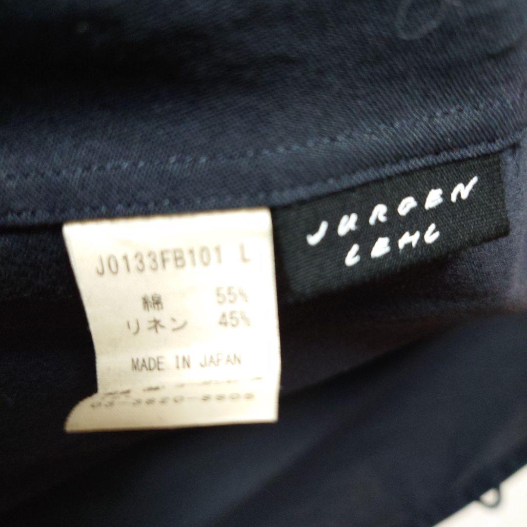 ヨーガンレールチュニック丈ブラウス