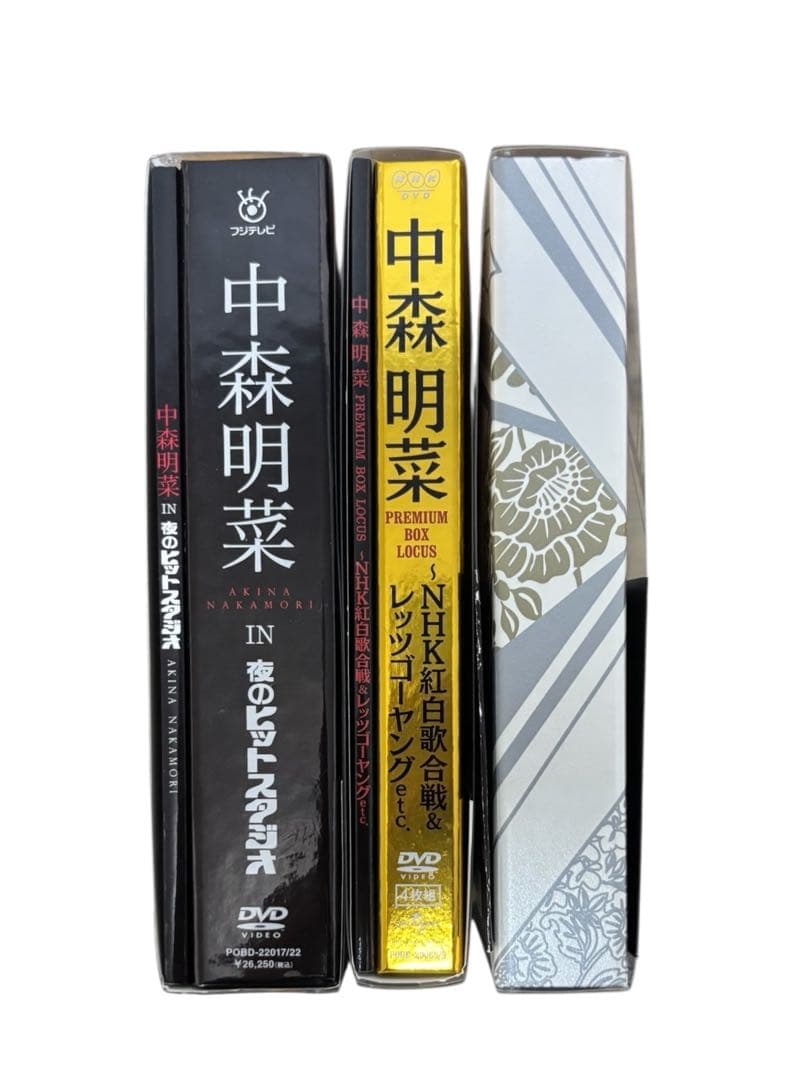 中森明菜 プレミアムボックス DVD 3点セット まとめ売り