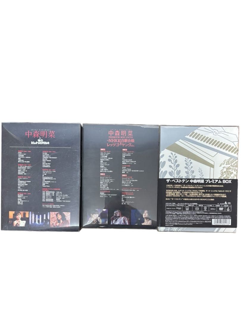 中森明菜 プレミアムボックス DVD 3点セット まとめ売り