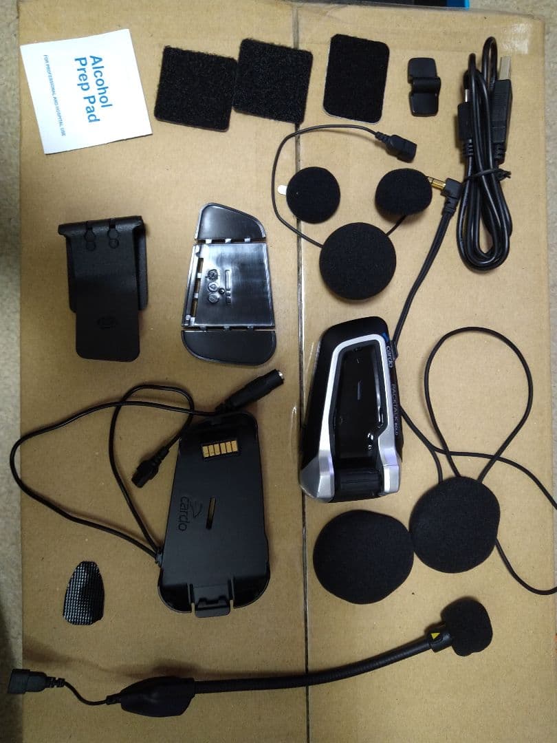 Cardo Packtalk Bold Bluetooth ヘッドセット