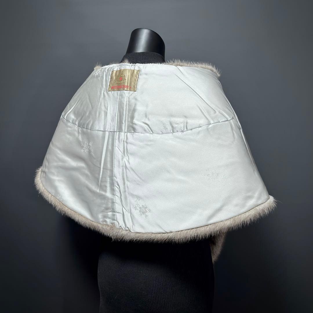 【稀少】Blue Iris Mink ミンクショール ブルーアイリス ナチュラル