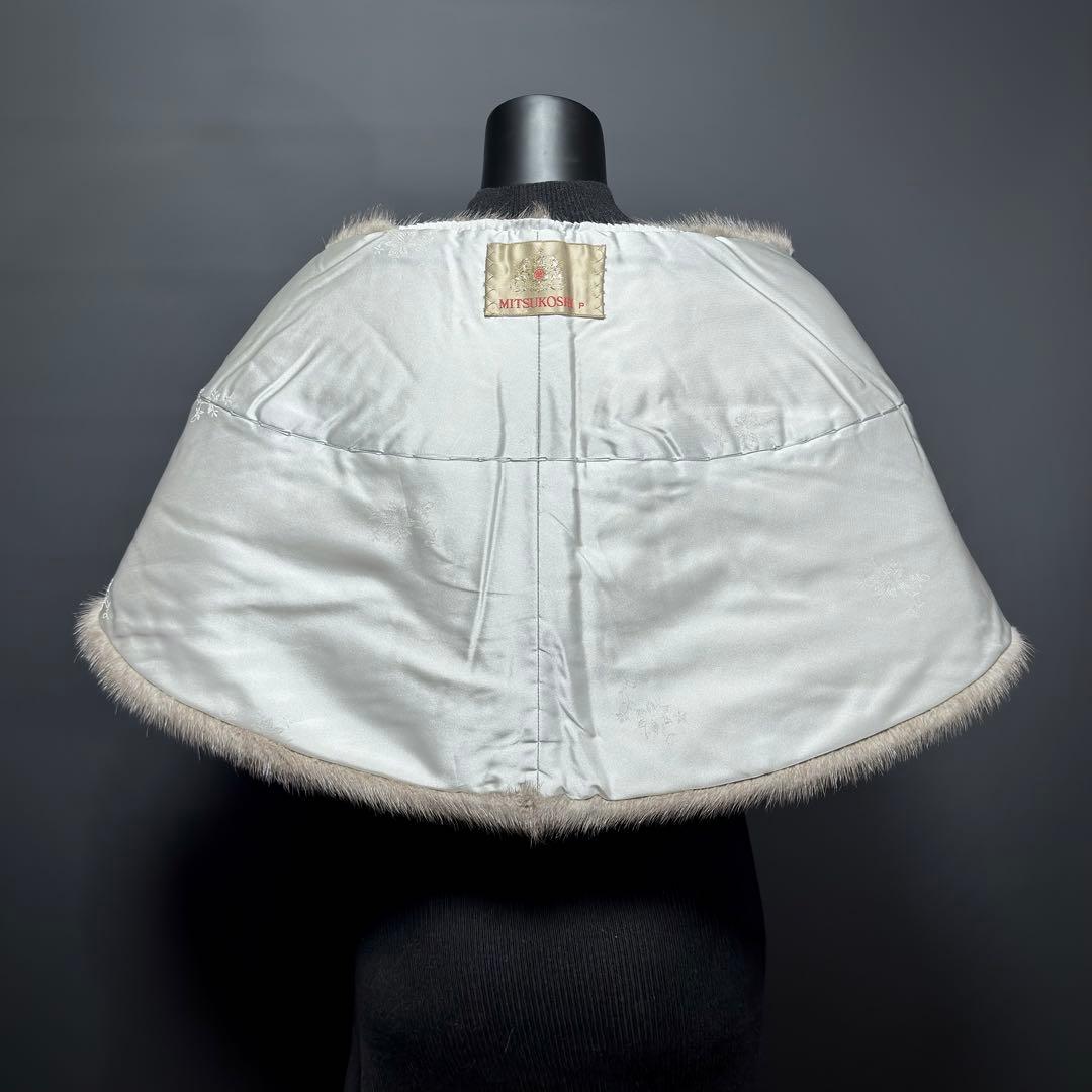 【稀少】Blue Iris Mink ミンクショール ブルーアイリス ナチュラル