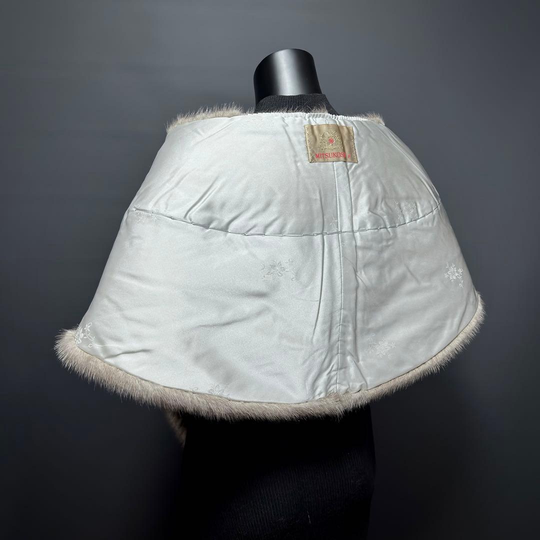 【稀少】Blue Iris Mink ミンクショール ブルーアイリス ナチュラル