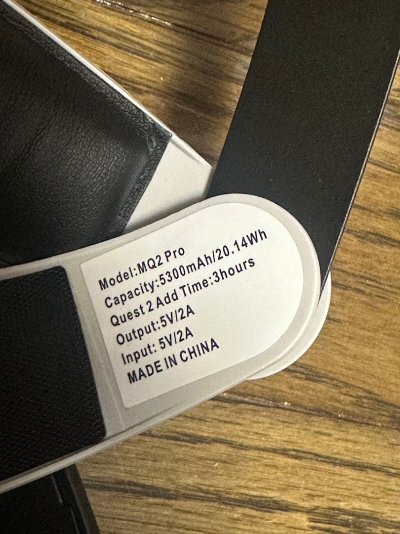 Quest 2 128GB VR、Charging Dock