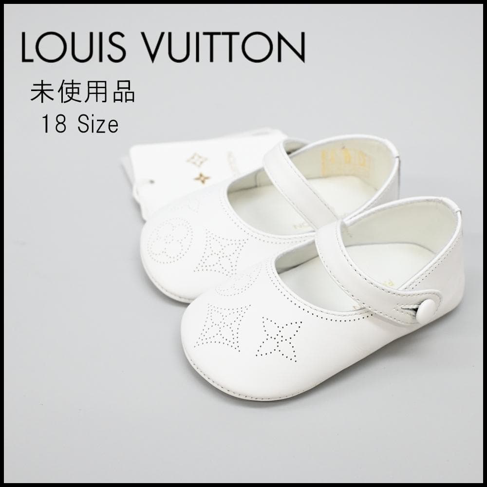 ■ □ 45807★ ルイヴィトン キッズシューズ レザー モノグラム 18