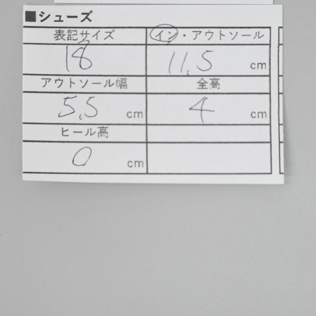 ■ □ 45807★ ルイヴィトン キッズシューズ レザー モノグラム 18