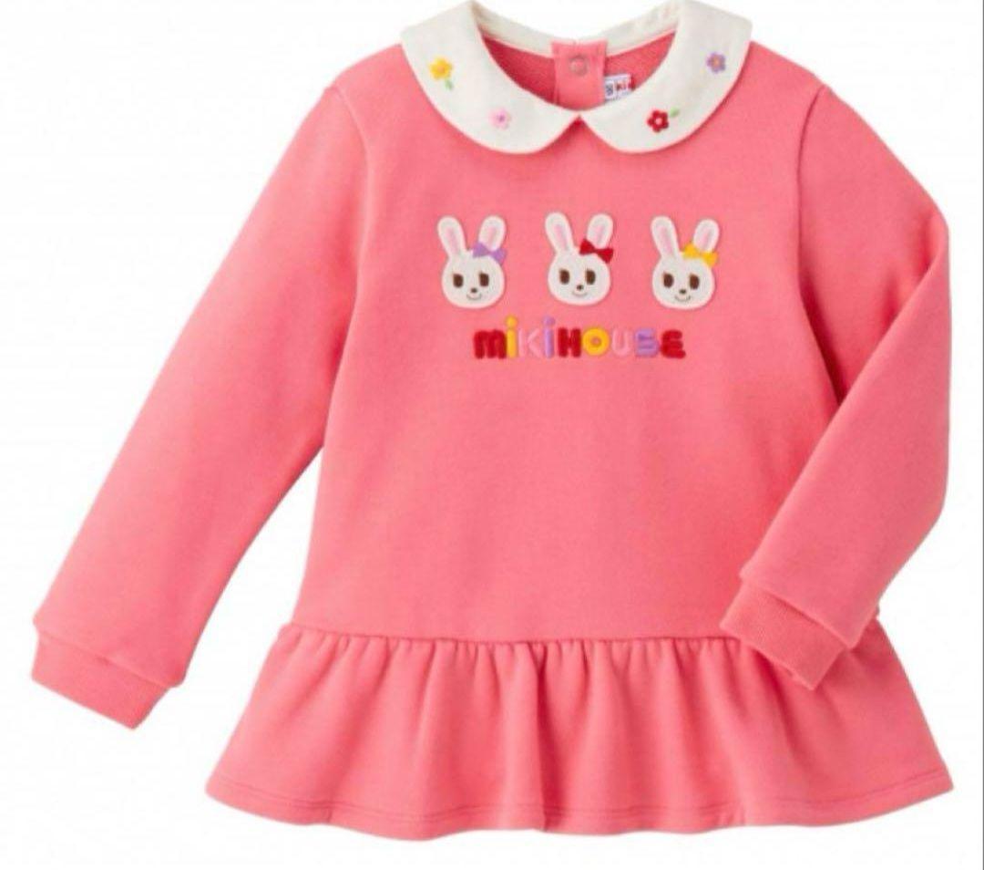 【新品】ミキハウス150センチ 5万円福袋　限定トレーナー