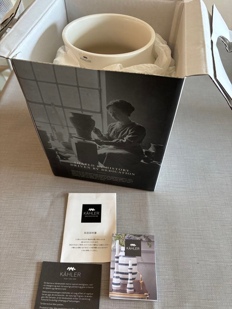 美品 Kähler Omaggio Mサイズ パール ホワイト花瓶 オマジオ