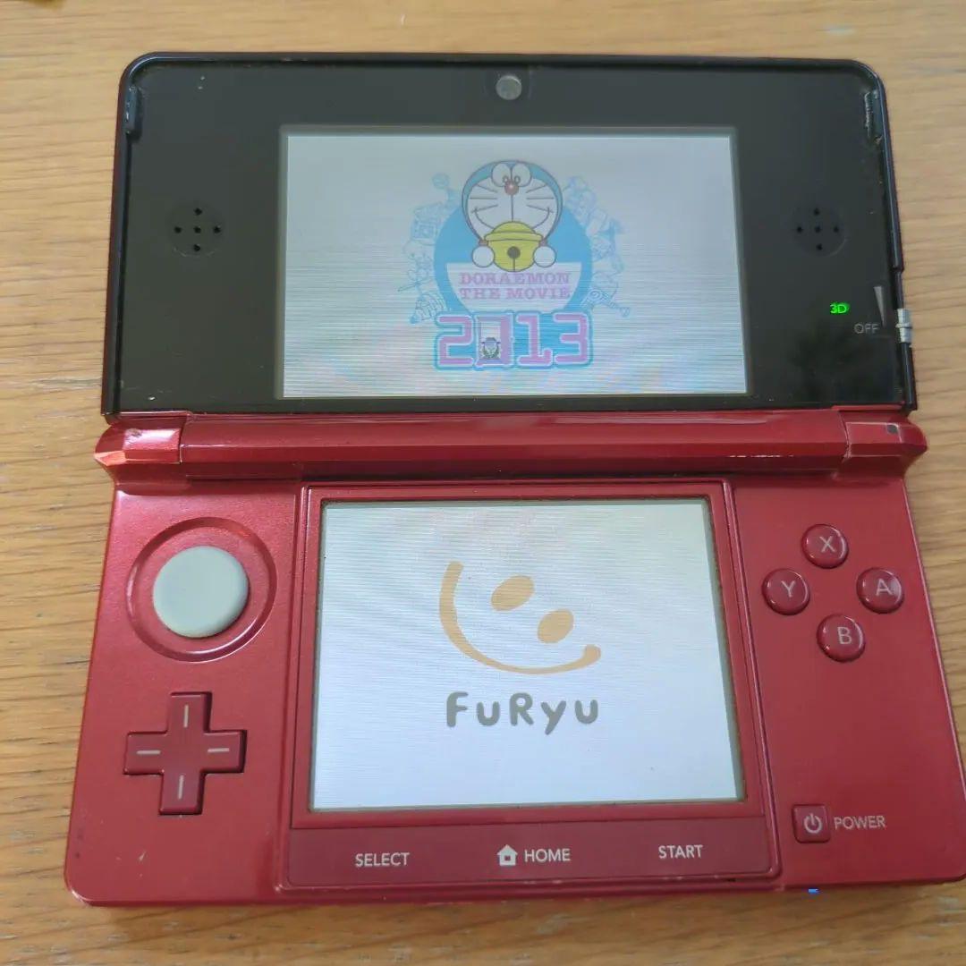 ニンテンドー 3DS フレアレッド
