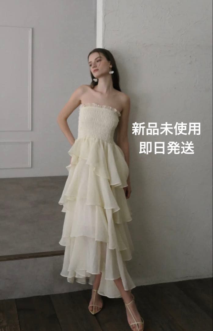 Maison Celon フリルティアードドレス【新品未使用】