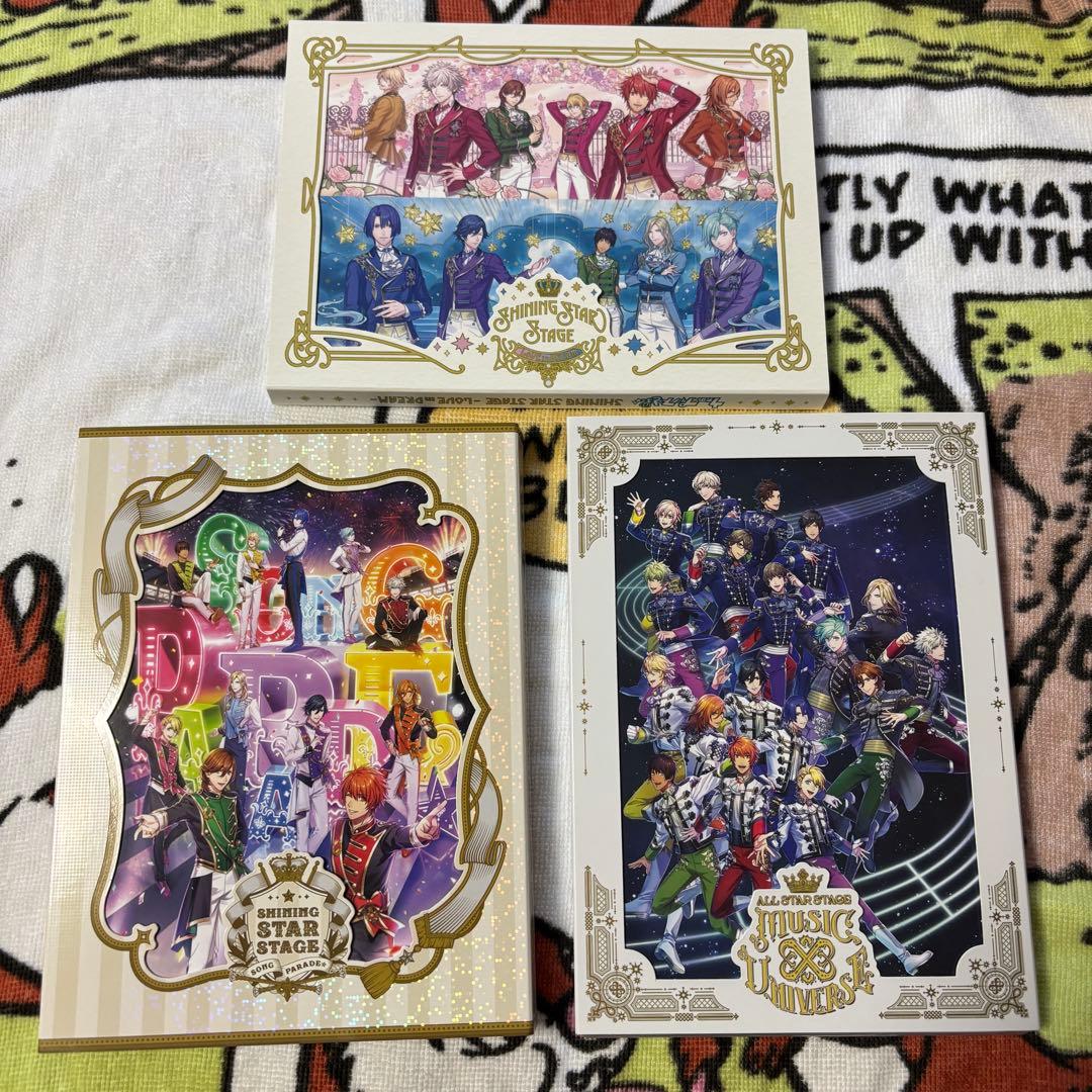 【うたプリ】SSS、SSS2、ASSMU DVD