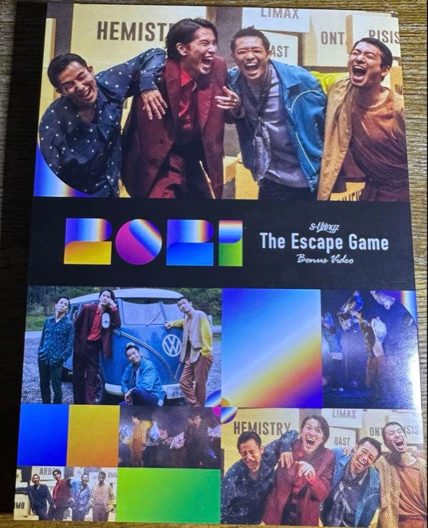 お笑い・バラエティ 2021 s**t kingz COMPLETE BOX NAMAHOSHOW