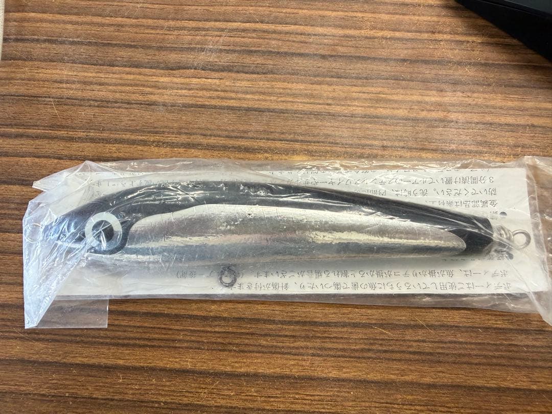 カーペンター ブルーフィッシュ 60-170 未使用品