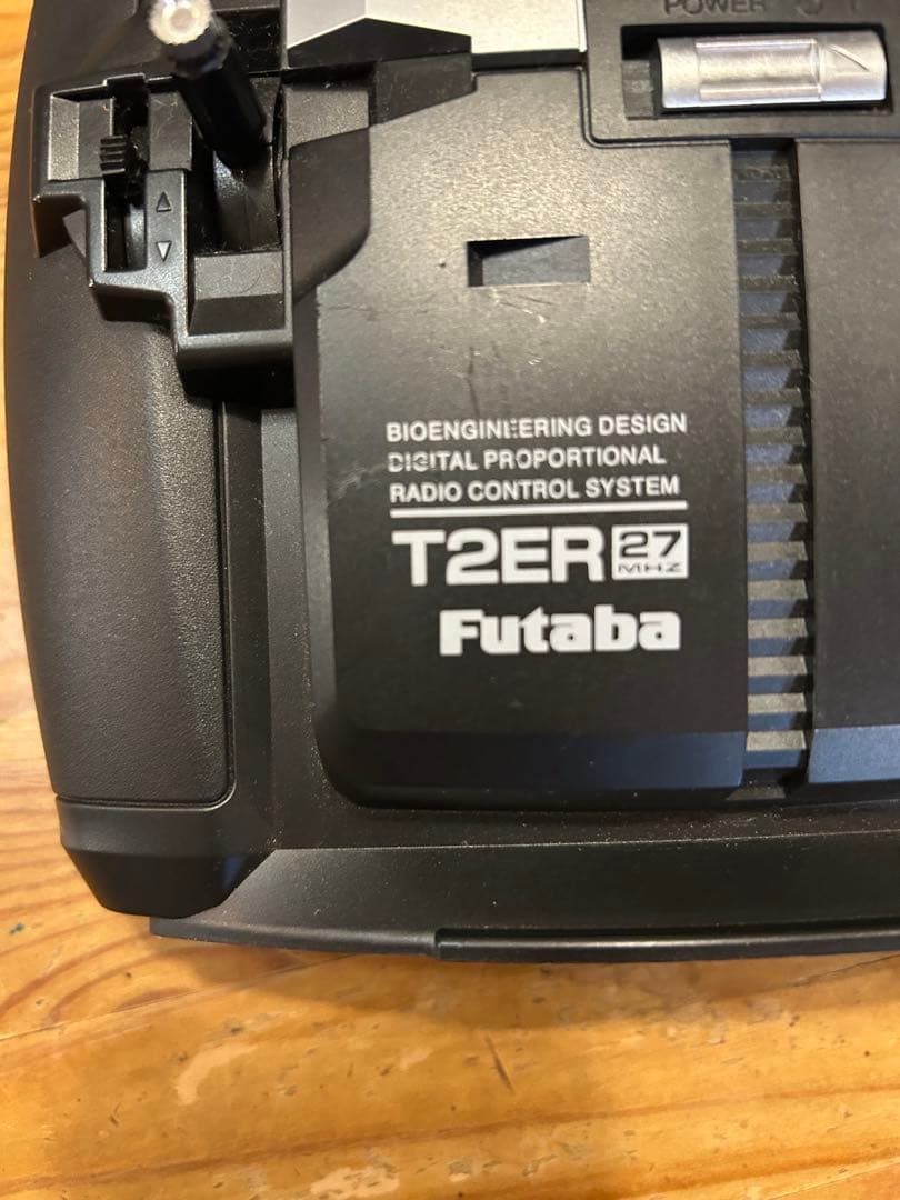 絶版 ラジコン タミヤ ポルシェ カイエン トランスシベリア プロポセット