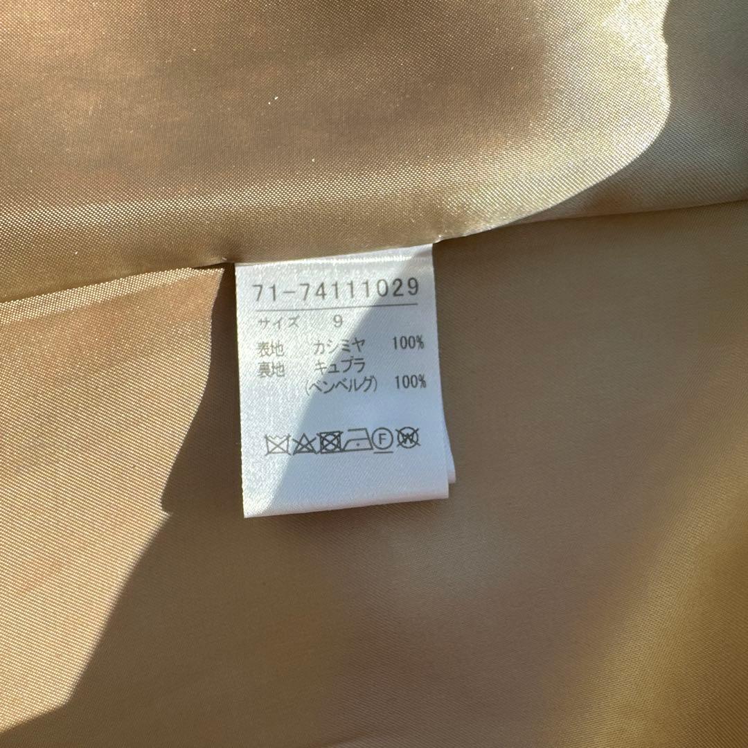 INED イネド　カシミヤ　ロング チェスター　コート 9