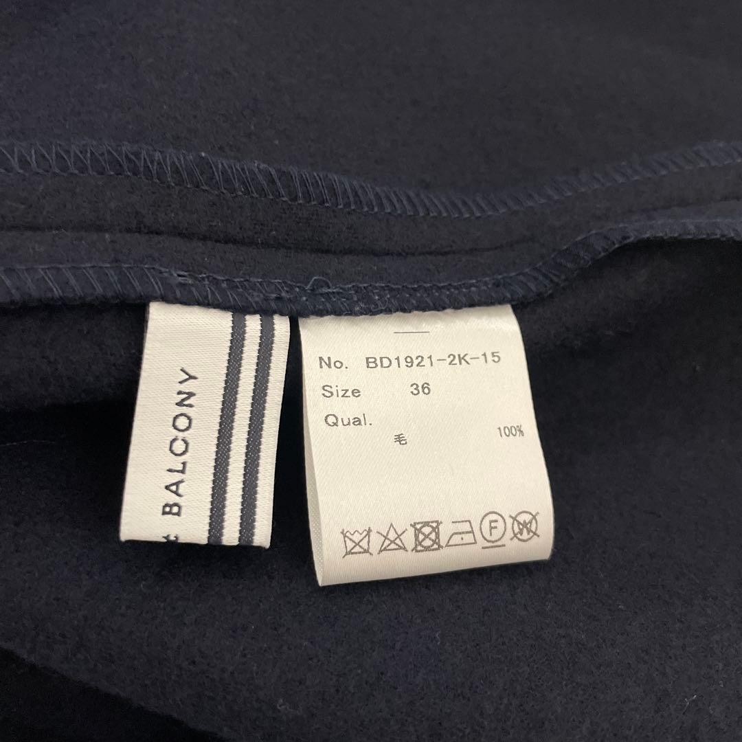 ボーダーズアットバルコニー　ウールジャージーワンピース　ネイビー　36