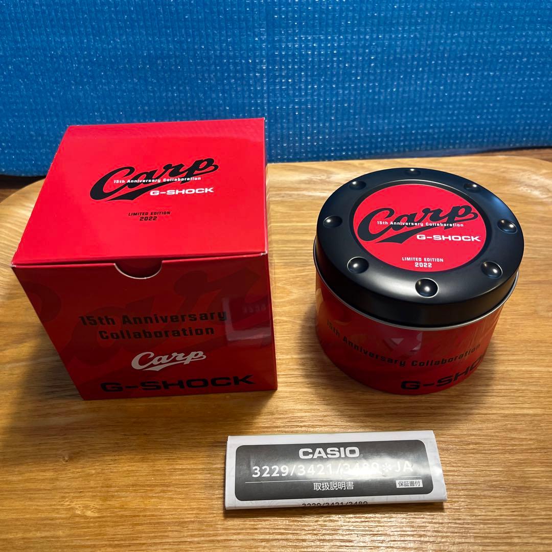 【新品未使用】2022年　広島カープG-SHOCK