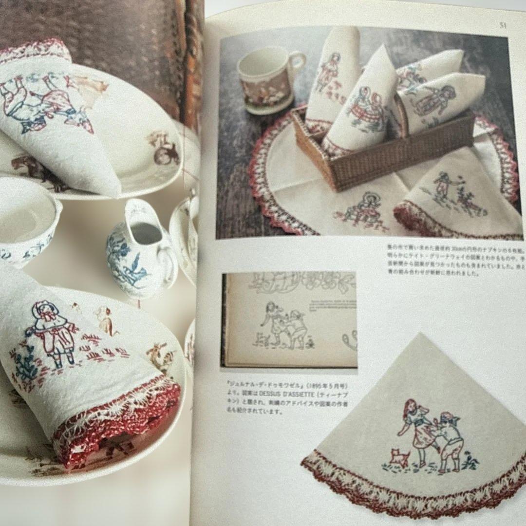 ぐら　他の方は購入しないでください