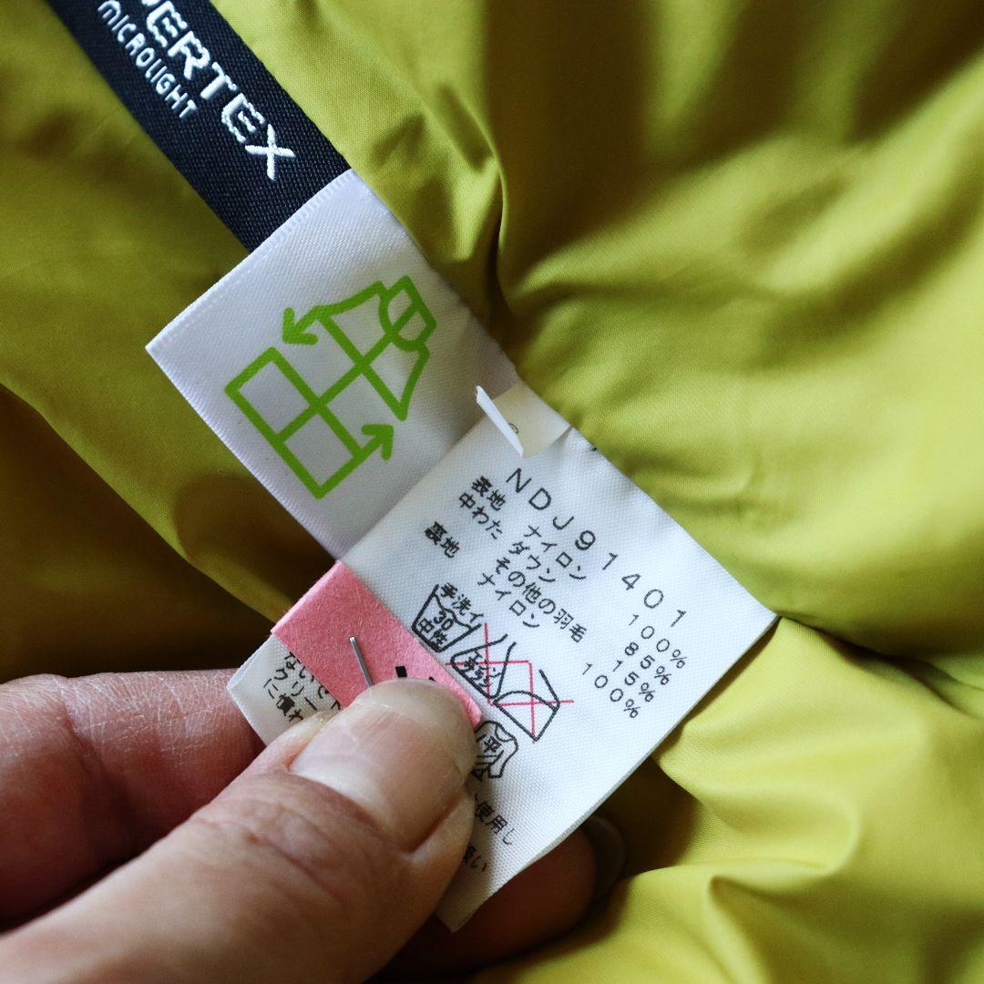 THE NORTH FACE キャンプシエラショート【150】ダウンジャケット