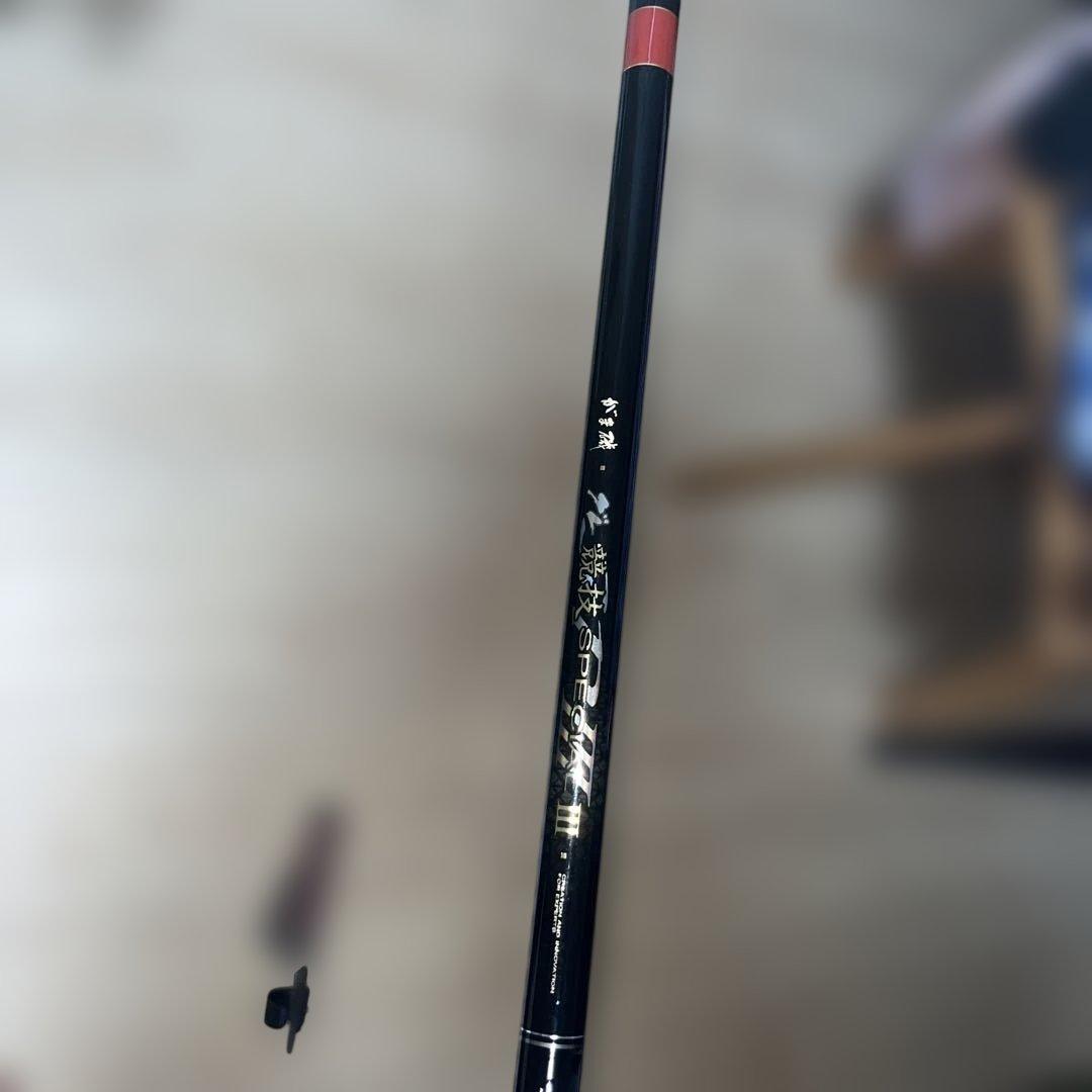 カ*ア様 がま磯グレ競技SPECIALⅢ