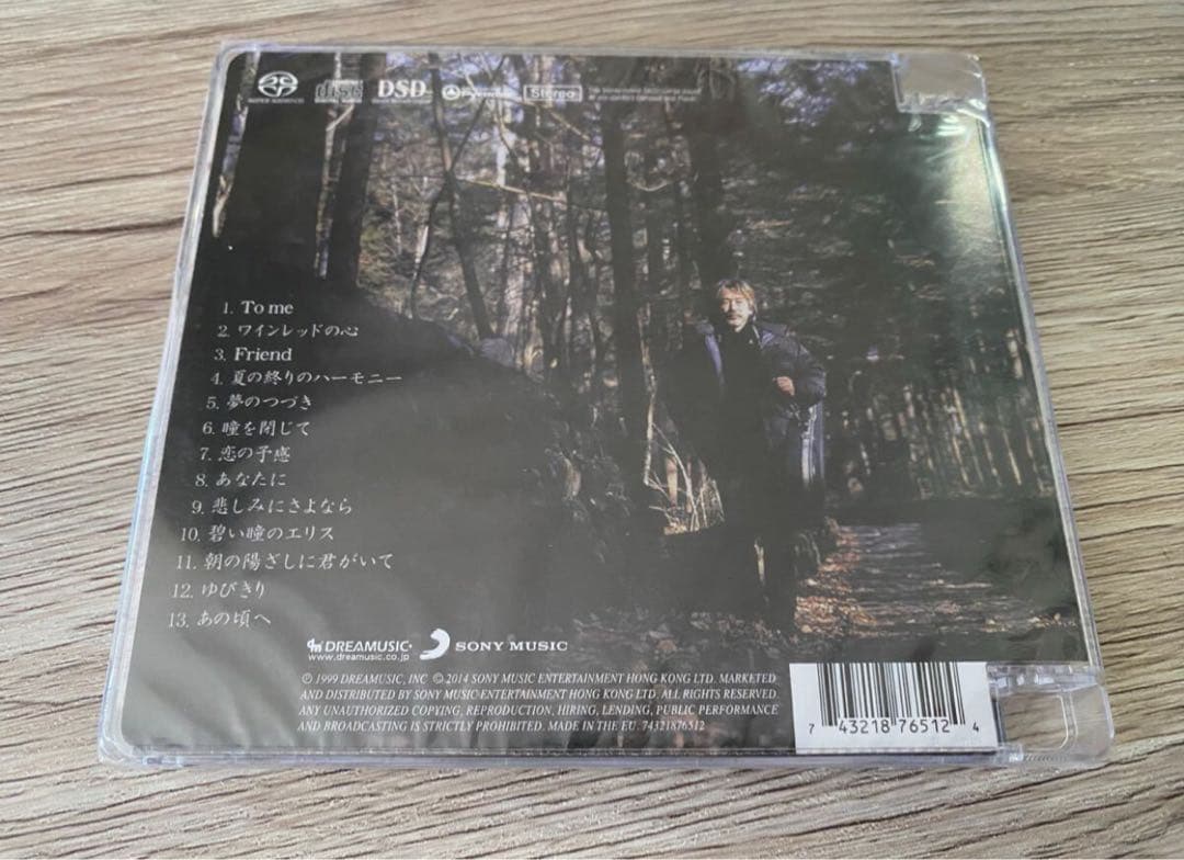 新品未開封　希少　高音質SACD 玉置浩二　ワインレッドの心　安全地帯　輸入盤