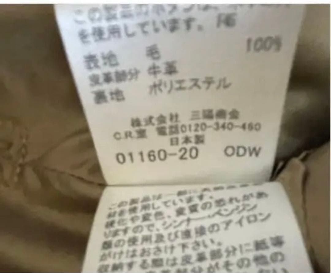 限定値引き中！！BURBERRY チェック柄 ワンピース