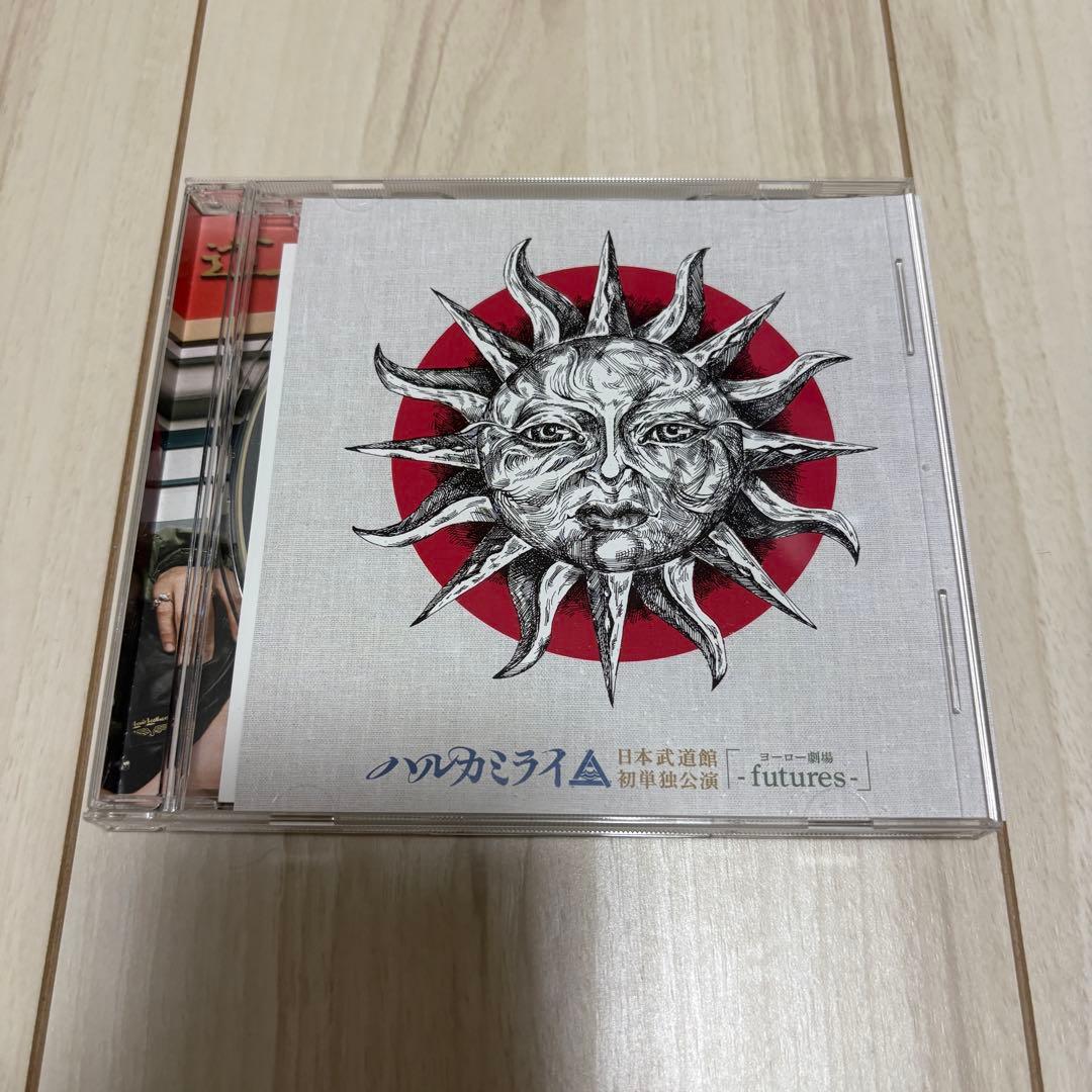 ハルカミライ 日本武道館 「ヨーロー劇場 - futures -」 DVD