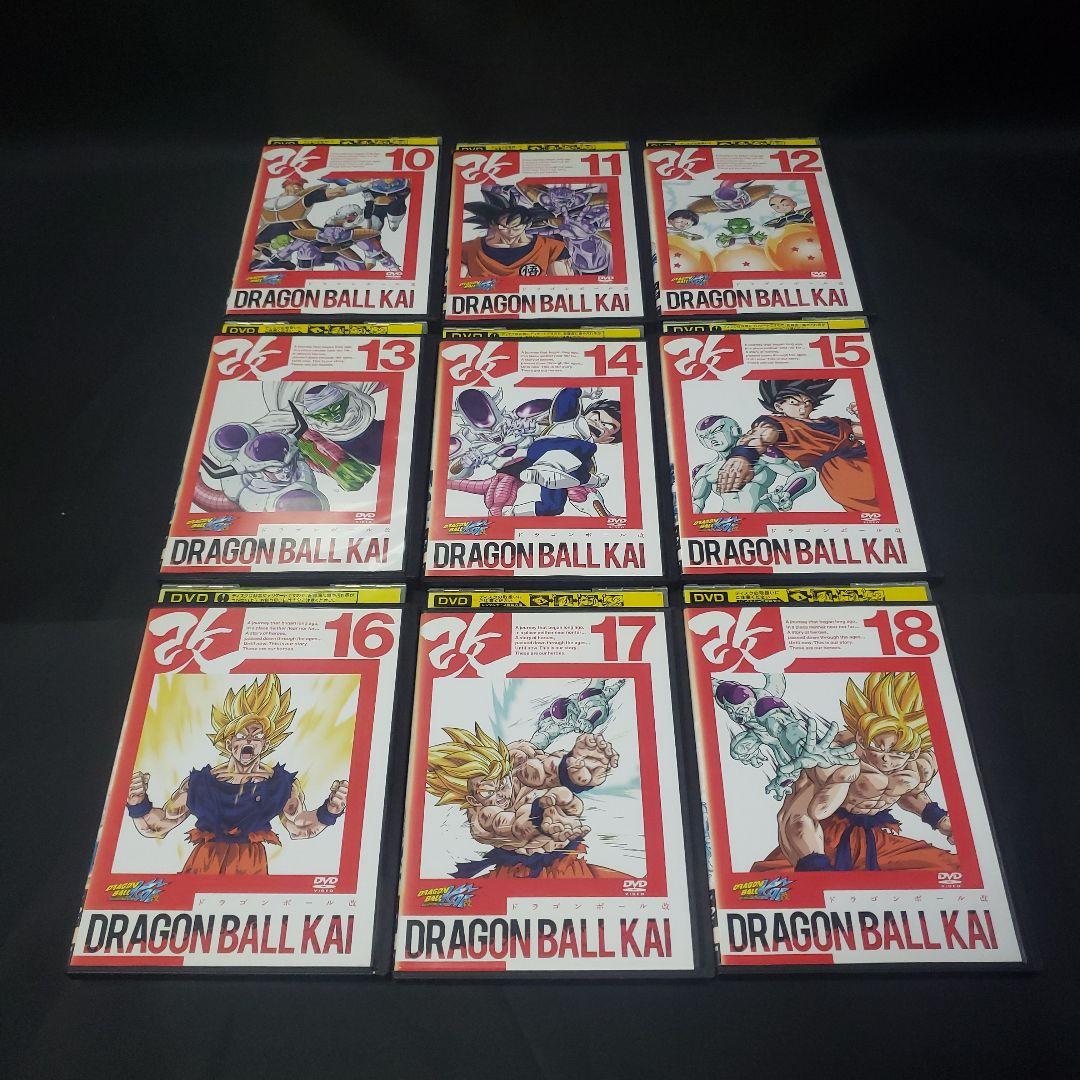 〔ドラゴンボール改〕改・魔人ブウ編DVD全53巻セット【レンタルアップ品】