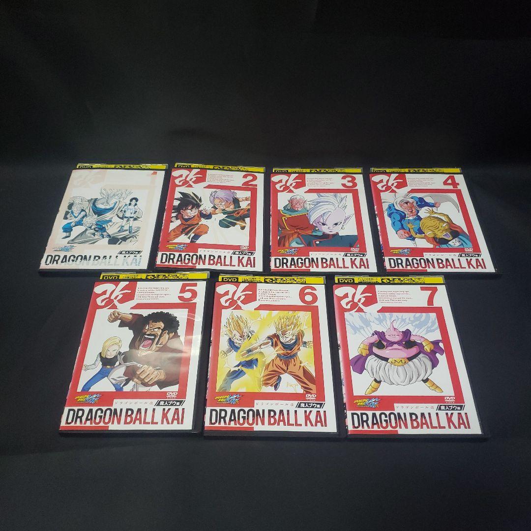 〔ドラゴンボール改〕改・魔人ブウ編DVD全53巻セット【レンタルアップ品】