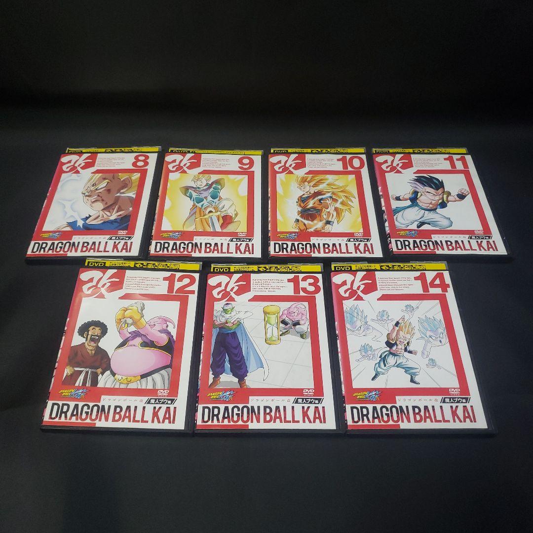 〔ドラゴンボール改〕改・魔人ブウ編DVD全53巻セット【レンタルアップ品】