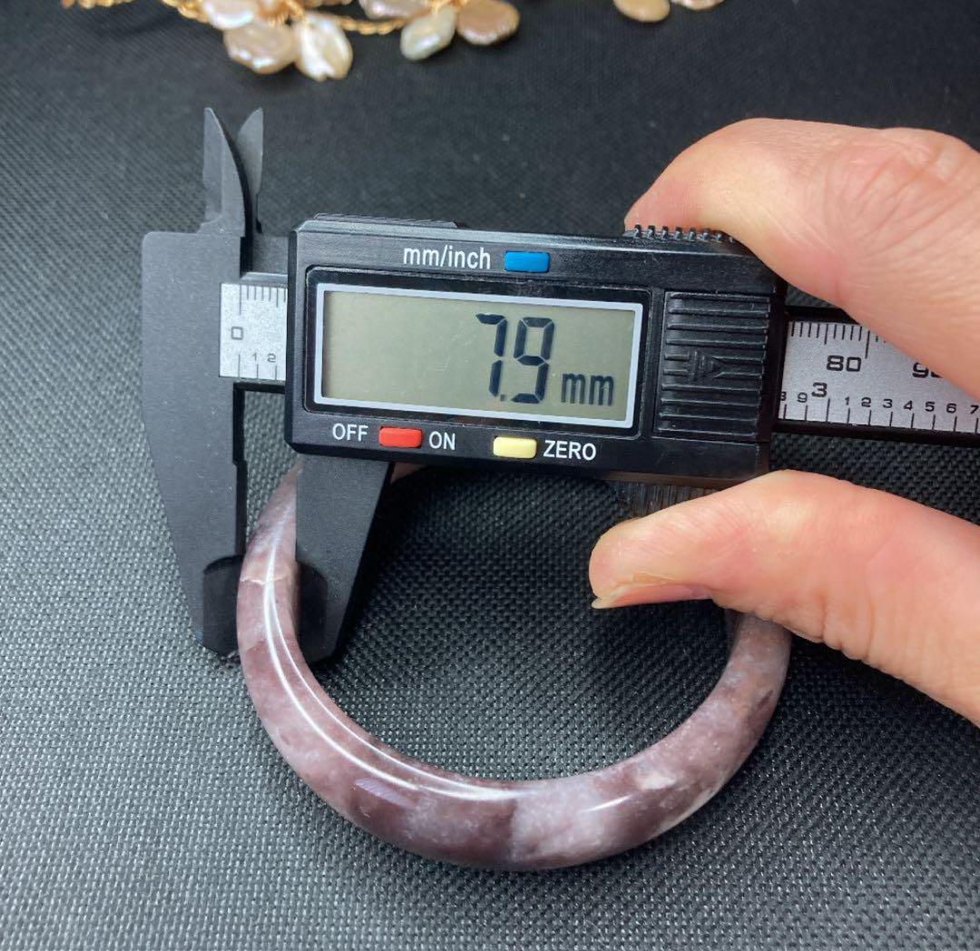 天然和田玉紫バングル