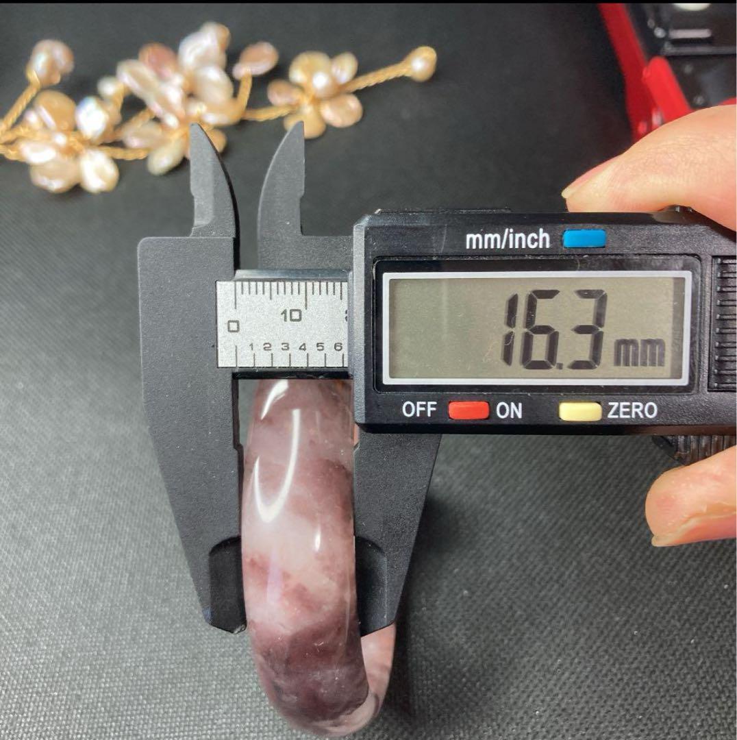 天然和田玉紫バングル