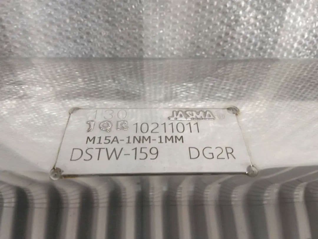 ロッソモデロDUALIST EXマフラー ヤリスクロス ハイブリッド4WD専用